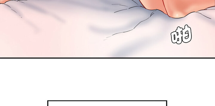 [Manhwa] Love Fun Research Room Plot, female student#[190P]-188