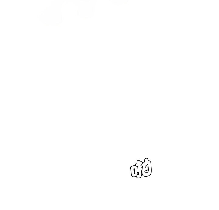 [Manhwa] Love Fun Research Room Plot, female student#[190P]-2