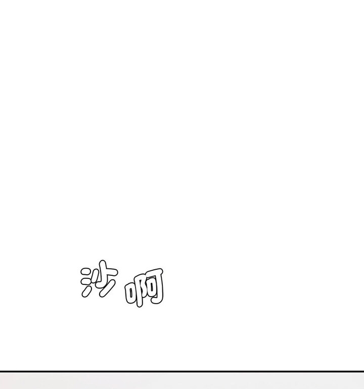 [Manhwa] Love Fun Research Room Plot, female student#[190P]-41