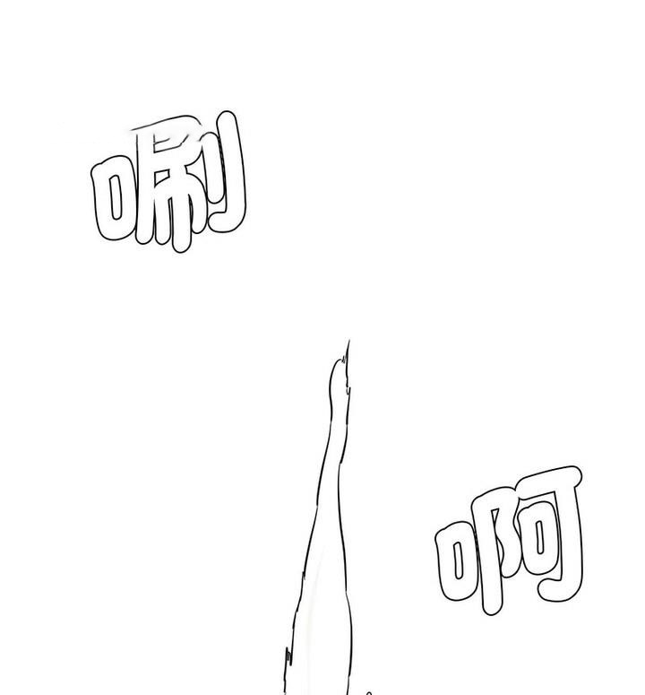 [Manhwa] Love Fun Research Room Plot, female student#[190P]-60