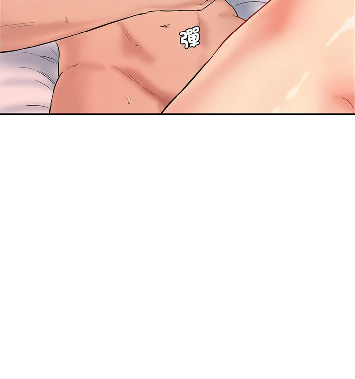 [Manhwa] Love Fun Research Room Plot, female student#[190P]-92