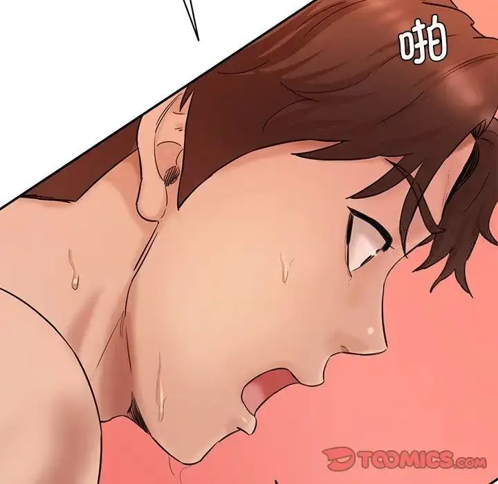 [Manhwa] Love Fun Research Room Plot, female student#[201P]-100