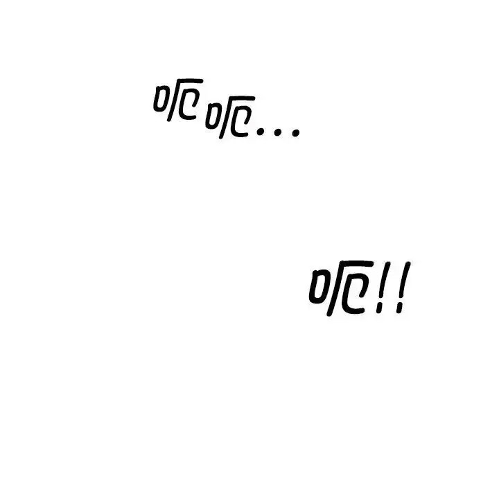 [Manhwa] Love Fun Research Room Plot, female student#[201P]-102