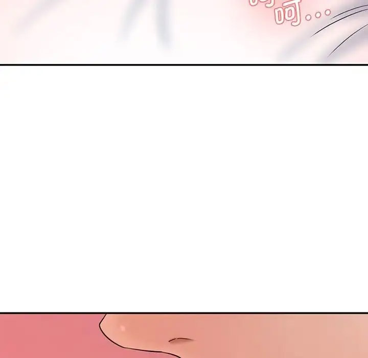[Manhwa] Love Fun Research Room Plot, female student#[201P]-144