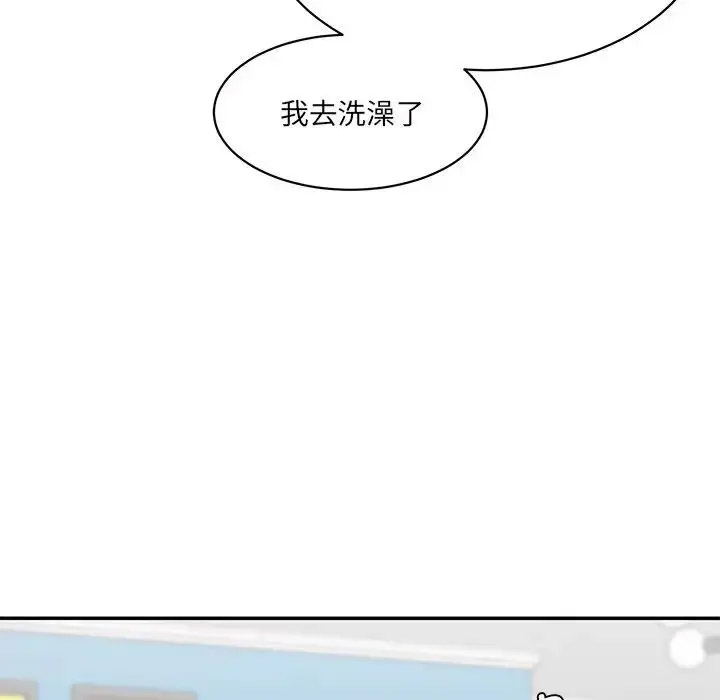 [Manhwa] Love Fun Research Room Plot, female student#[201P]-161
