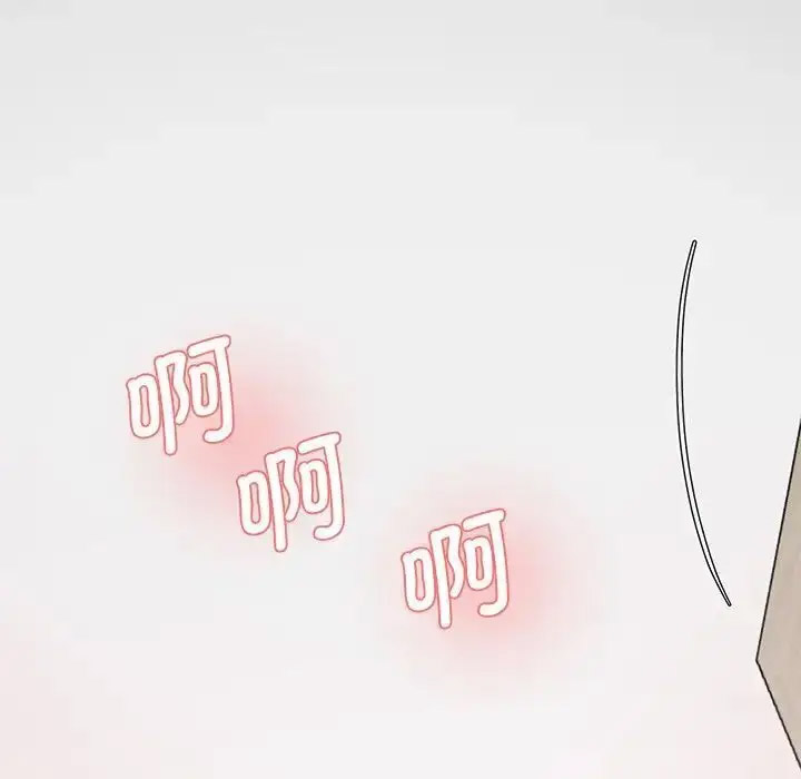 [Manhwa] Love Fun Research Room Plot, female student#[201P]-86