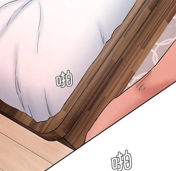 [Manhwa] Love Fun Research Room Plot, female student#[201P]-91