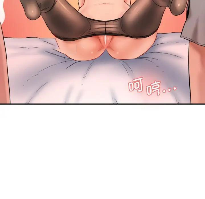 [Manhwa] Love Fun Research Room Plot, female student#[165P]-100