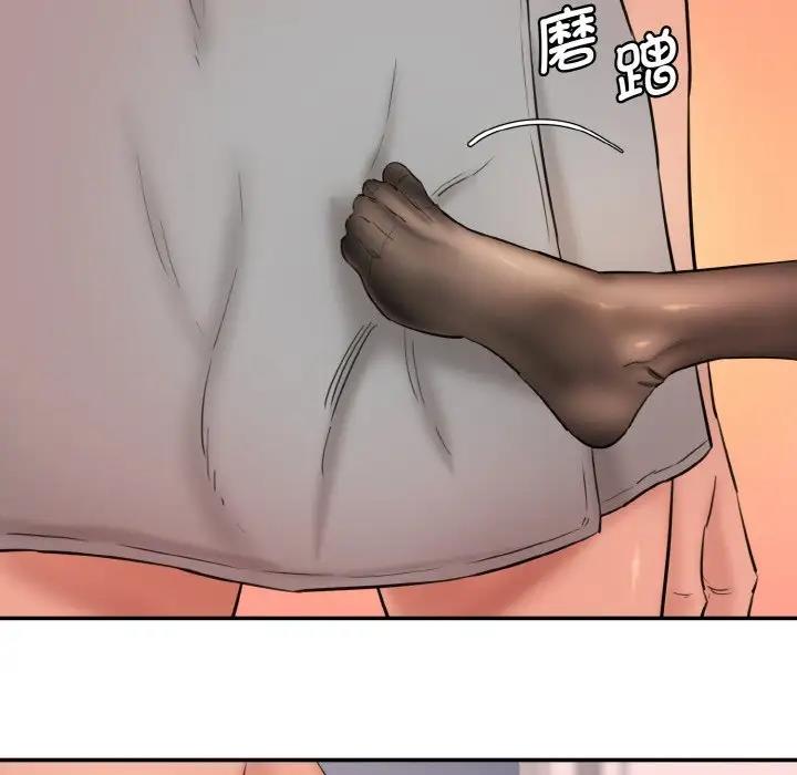 [Manhwa] Love Fun Research Room Plot, female student#[165P]-104