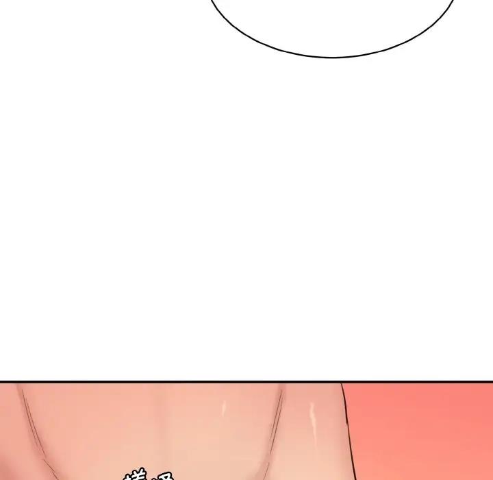 [Manhwa] Love Fun Research Room Plot, female student#[165P]-108