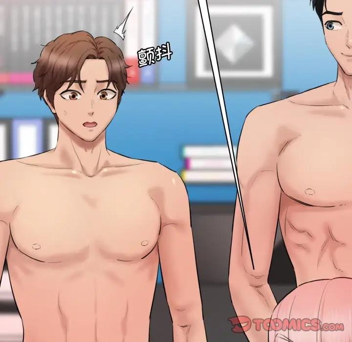 [Manhwa] Love Fun Research Room Plot, female student#[165P]-111