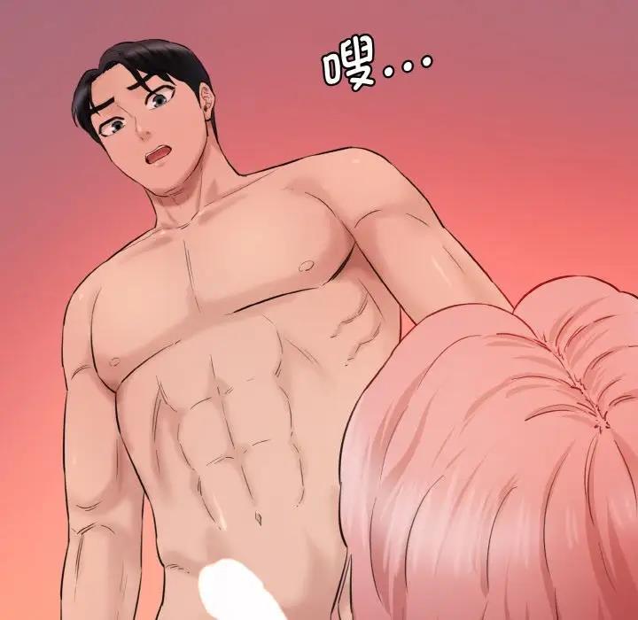 [Manhwa] Love Fun Research Room Plot, female student#[165P]-132