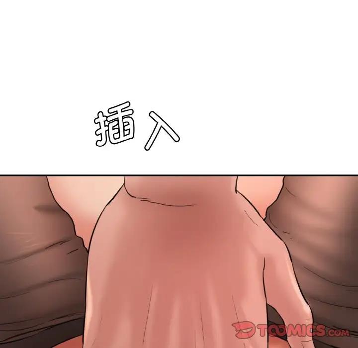 [Manhwa] Love Fun Research Room Plot, female student#[165P]-39