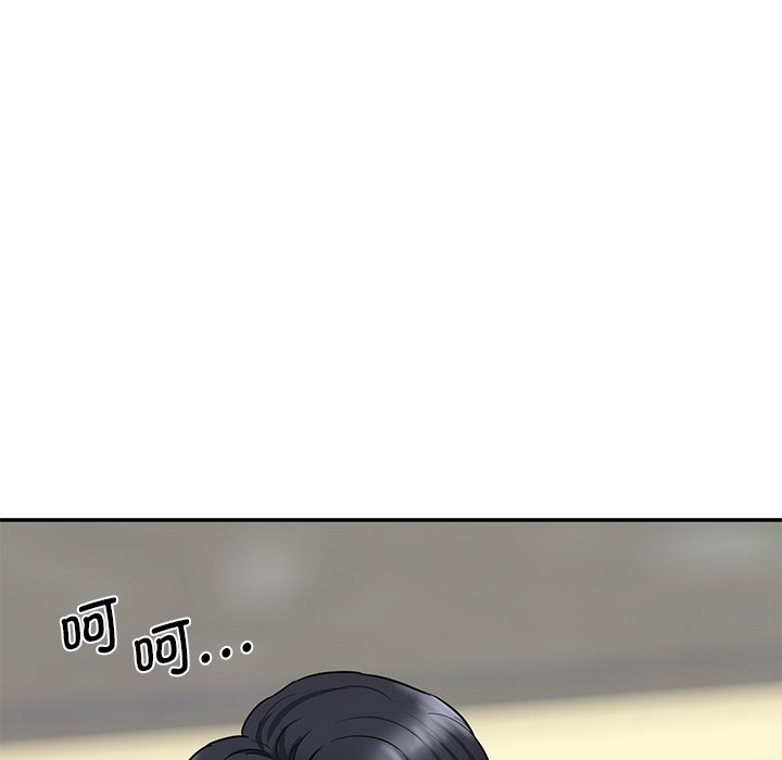 [Manhwa] Love Fun Research Room Plot, female student#[240P]-102