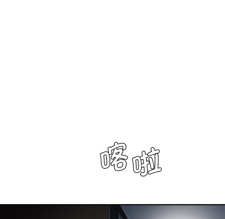 [Manhwa] Love Fun Research Room Plot, female student#[240P]-121