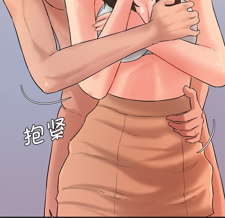 [Manhwa] Love Fun Research Room Plot, female student#[240P]-171