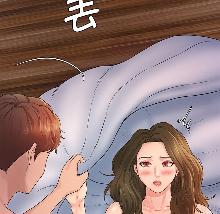 [Manhwa] Love Fun Research Room Plot, female student#[240P]-222