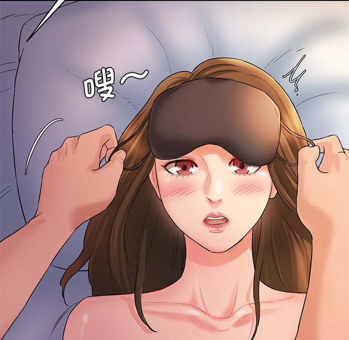 [Manhwa] Love Fun Research Room Plot, female student#[240P]-232