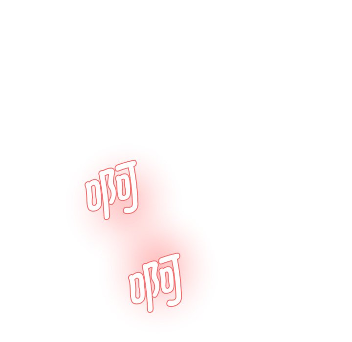 [Manhwa] Love Fun Research Room Plot, female student#[240P]-234