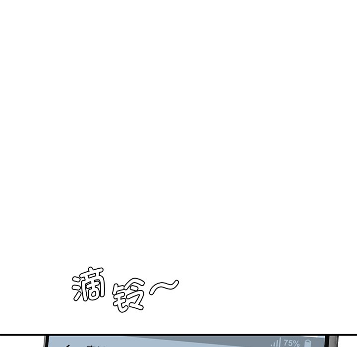 [Manhwa] Love Fun Research Room Plot, female student#[240P]-46