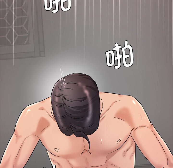 [Manhwa] Love Fun Research Room Plot, female student#[240P]-54