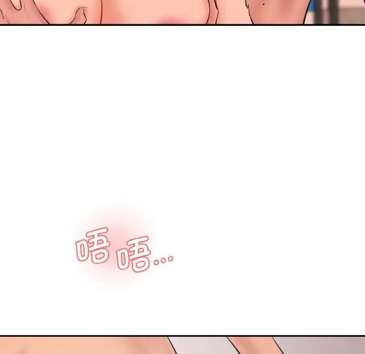 [Manhwa] Love Fun Research Room Plot, female student#[197P]-146