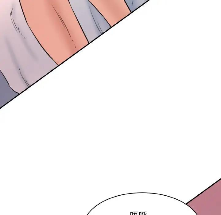 [Manhwa] Love Fun Research Room Plot, female student#[197P]-55
