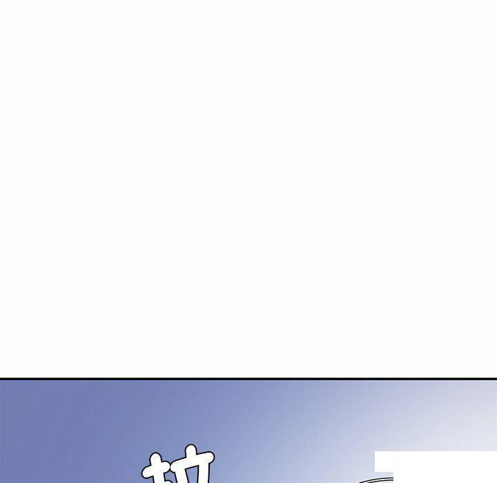 [Manhwa] Love Fun Research Room Plot, female student#[255P]-172