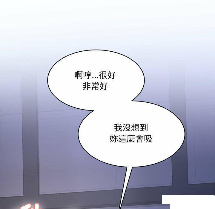 [Manhwa] Love Fun Research Room Plot, female student#[255P]-180