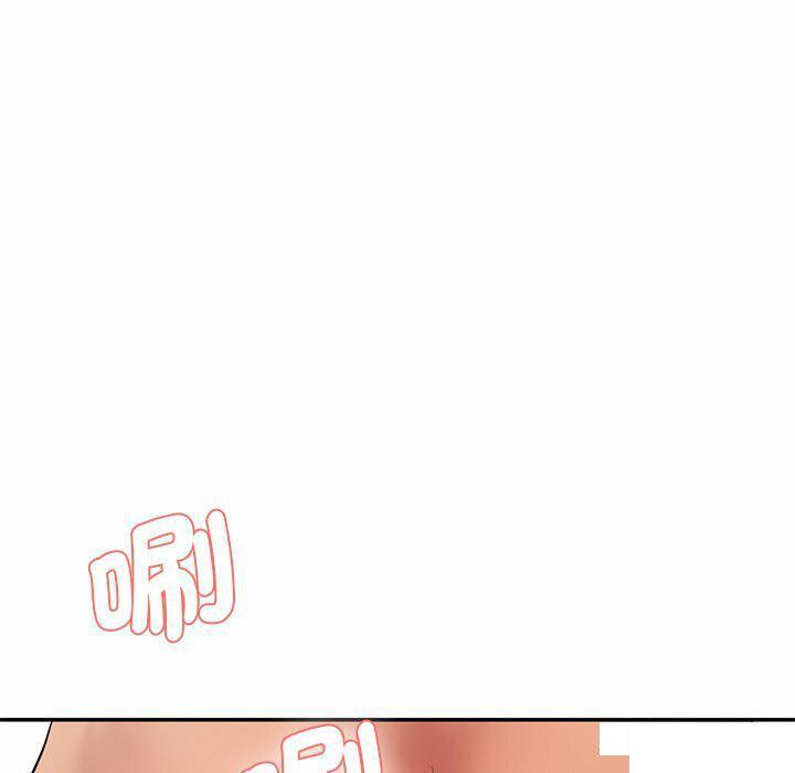[Manhwa] Love Fun Research Room Plot, female student#[255P]-185