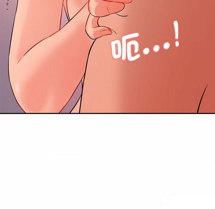 [Manhwa] Love Fun Research Room Plot, female student#[255P]-195