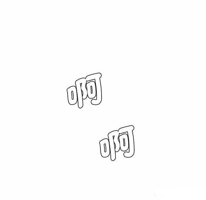[Manhwa] Love Fun Research Room Plot, female student#[255P]-39
