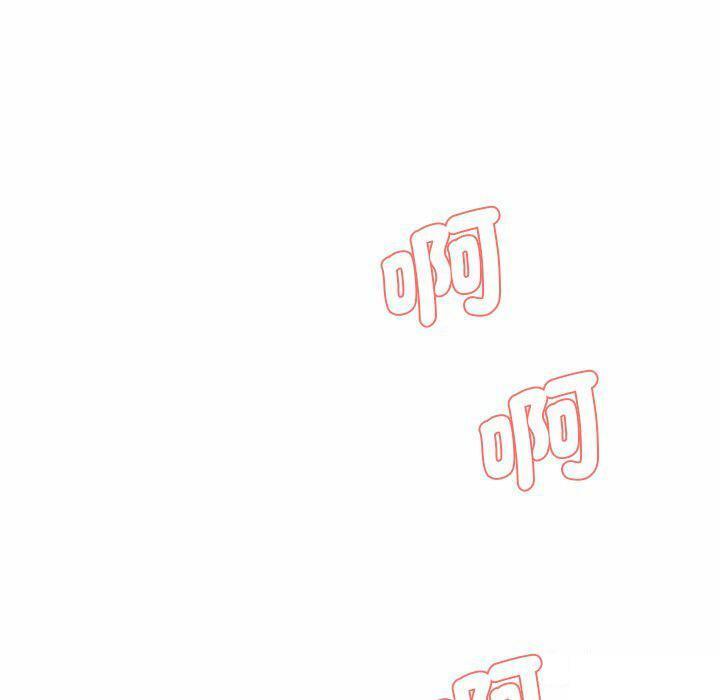 [Manhwa] Love Fun Research Room Plot, female student#[255P]-47