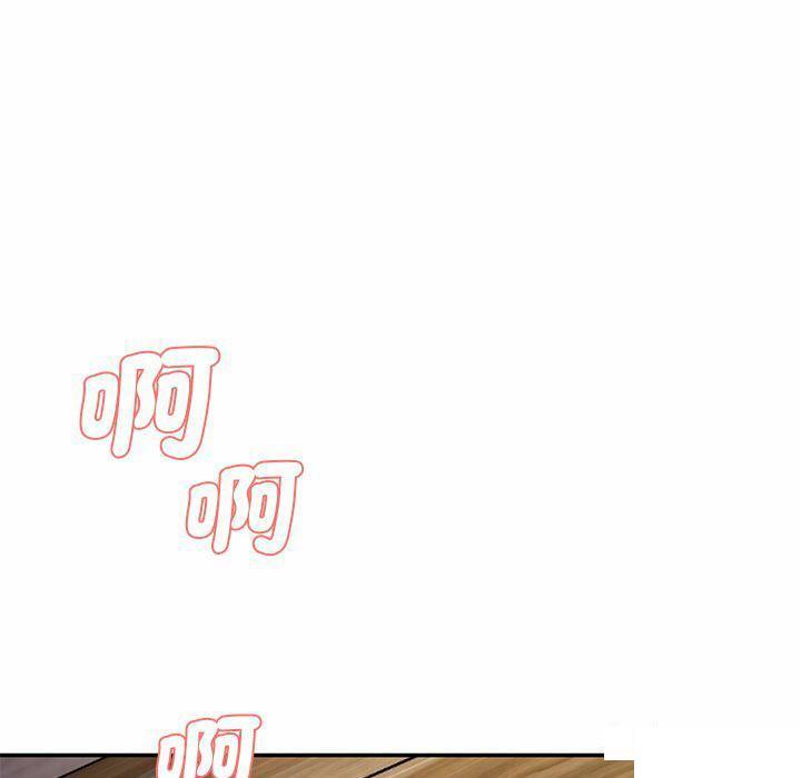 [Manhwa] Love Fun Research Room Plot, female student#[255P]-62