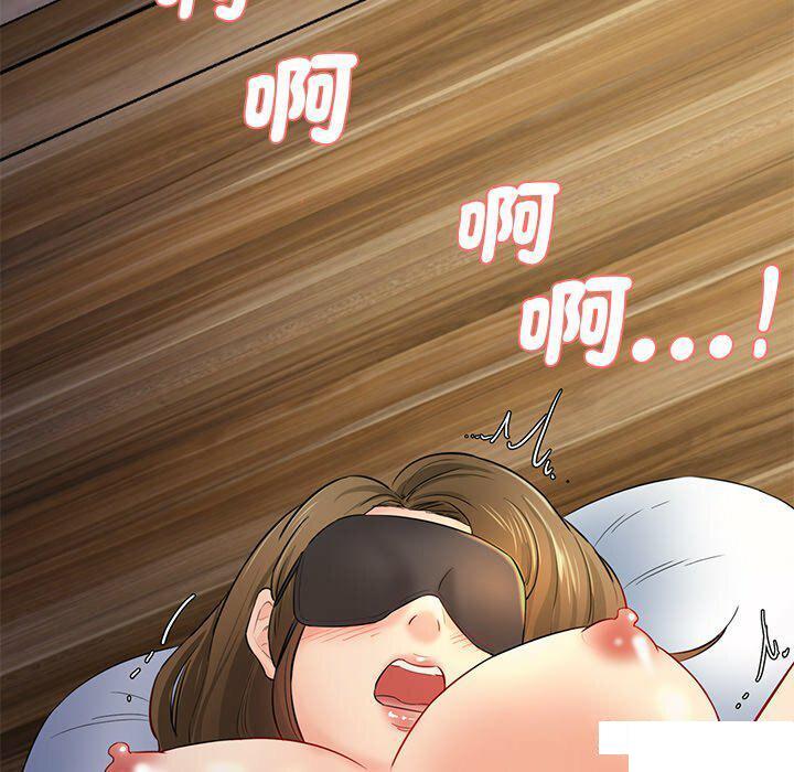 [Manhwa] Love Fun Research Room Plot, female student#[255P]-63