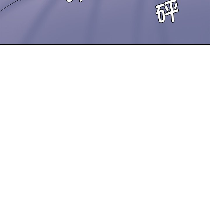 [Manhwa] Love Fun Research Room Plot, female student#[238P]-159