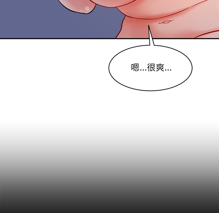 [Manhwa] Love Fun Research Room Plot, female student#[238P]-162