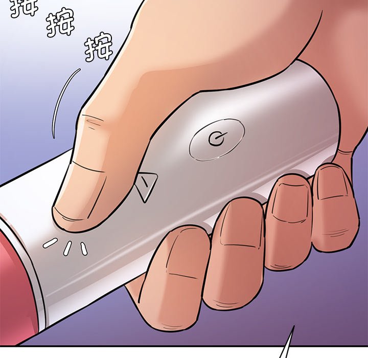 [Manhwa] Love Fun Research Room Plot, female student#[238P]-23
