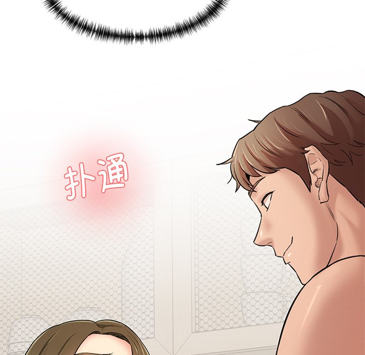 [Manhwa] Love Fun Research Room Plot, female student#[238P]-235