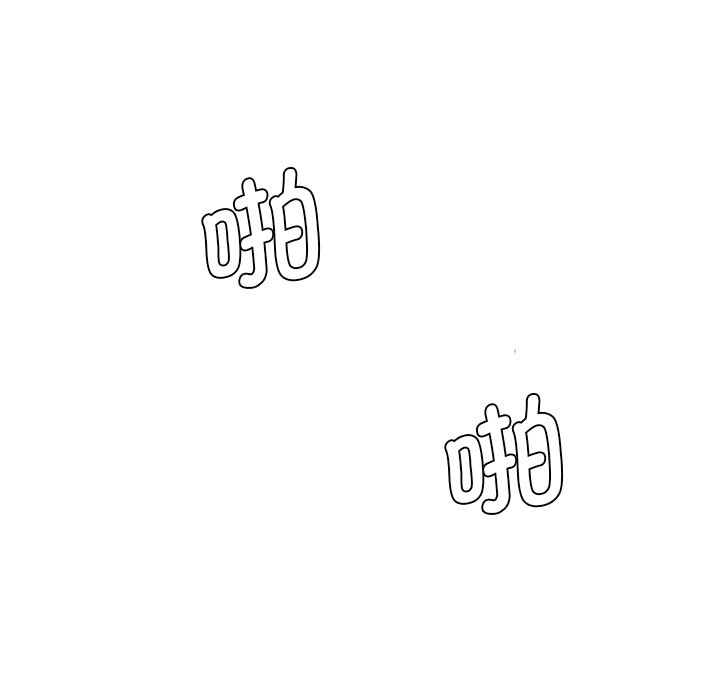 [Manhwa] Love Fun Research Room Plot, female student#[238P]-59