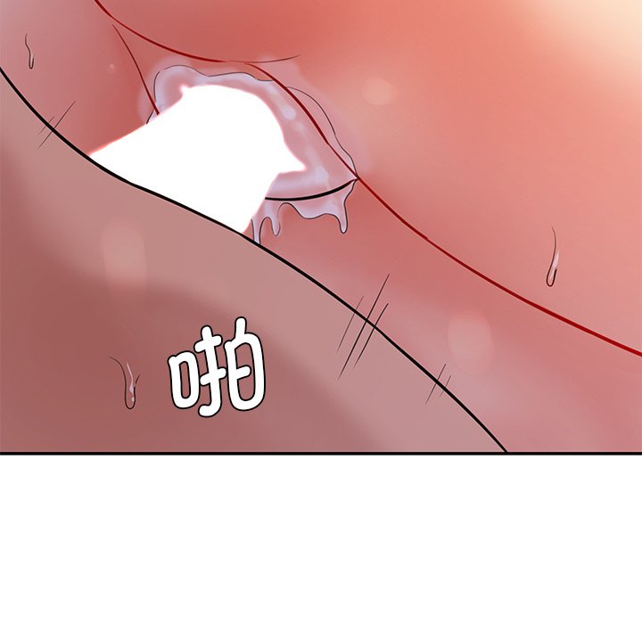 [Manhwa] Love Fun Research Room Plot, female student#[238P]-91