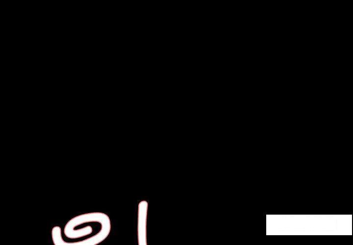 [Manhwa] Love Fun Research Room Plot, female student#[211P]-1