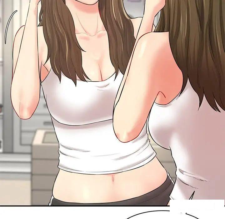 [Manhwa] Love Fun Research Room Plot, female student#[211P]-100