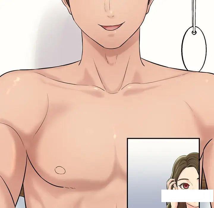 [Manhwa] Love Fun Research Room Plot, female student#[211P]-106