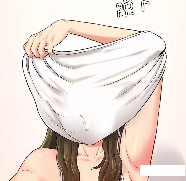 [Manhwa] Love Fun Research Room Plot, female student#[211P]-129