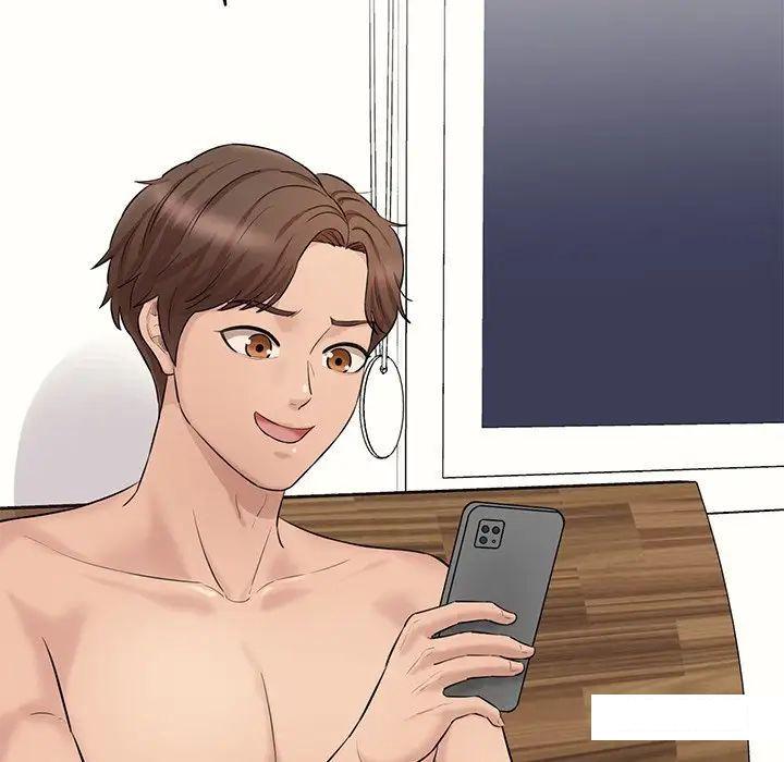 [Manhwa] Love Fun Research Room Plot, female student#[211P]-149