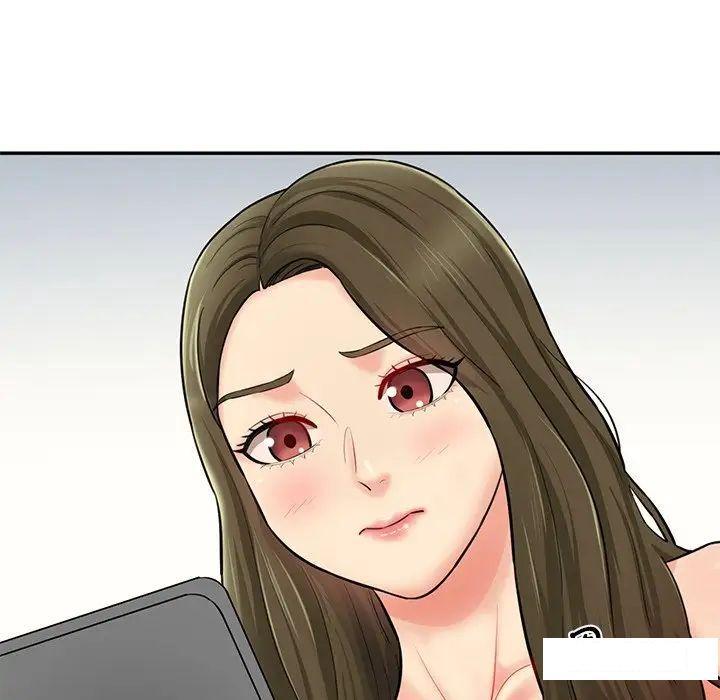 [Manhwa] Love Fun Research Room Plot, female student#[211P]-45