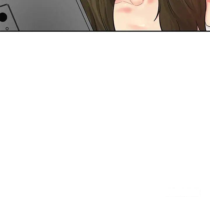 [Manhwa] Love Fun Research Room Plot, female student#[211P]-46