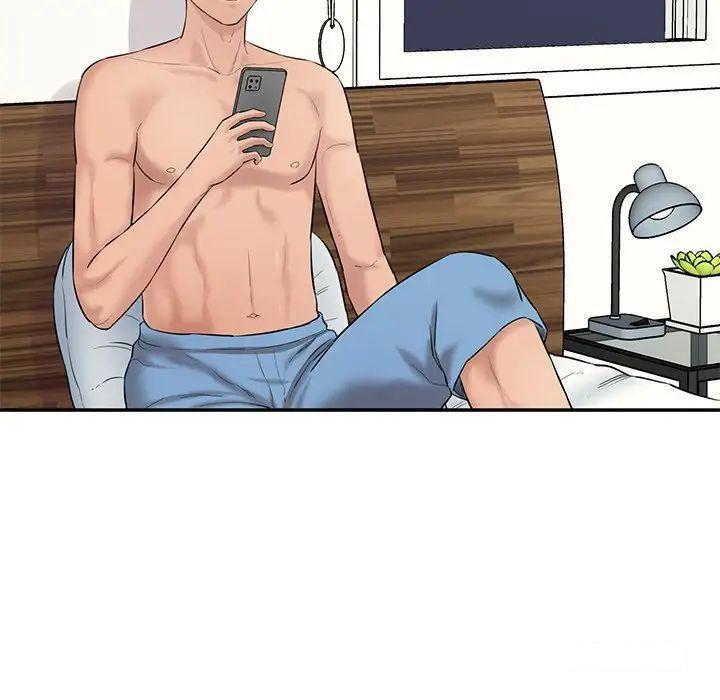 [Manhwa] Love Fun Research Room Plot, female student#[211P]-48