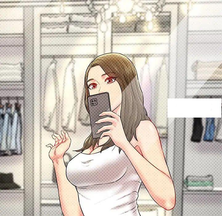 [Manhwa] Love Fun Research Room Plot, female student#[211P]-81